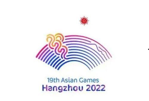 亚运会王者最新爆料消息,神秘英雄即将登场，赛事悬念再升级！